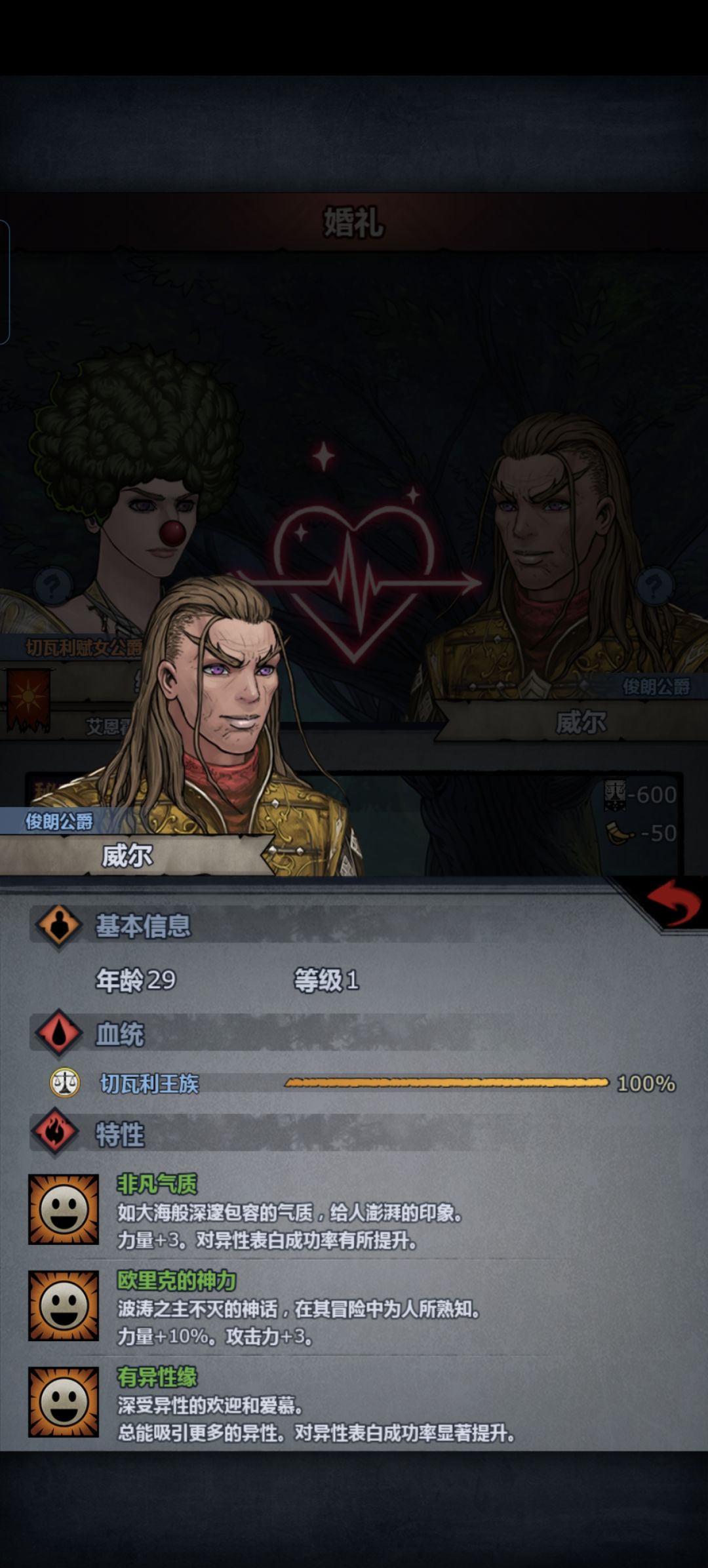 哎我去了,难受死我了 1