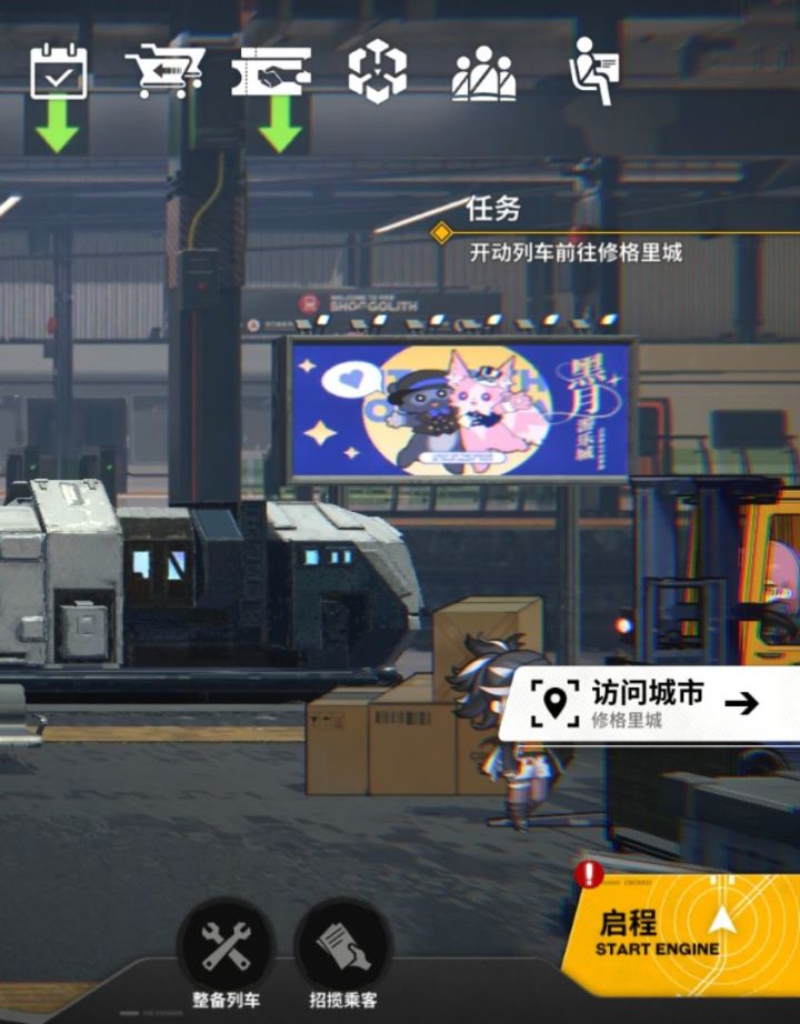 现在怎么办!!!!截图