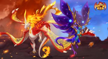 【龙岛三百问】觉醒龙专栏__星空龙/火精灵/双子龙