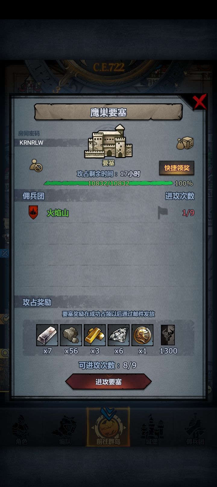 大佬帮我收一下,感谢(≧∇≦)/ 1