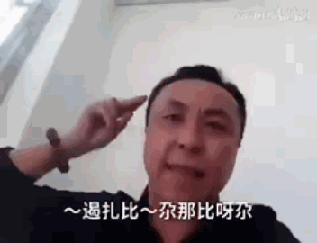 论一个能让亲戚朋友都冷场的游戏 2
