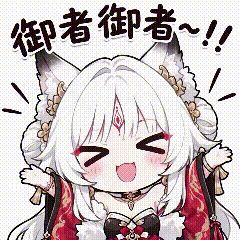 贝克兰德纪事v1.612更新日志截图