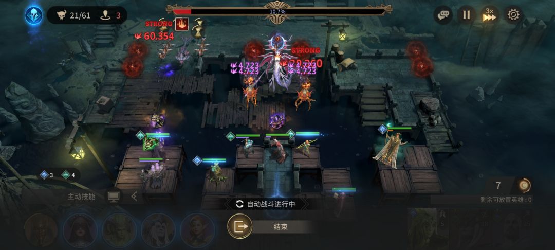 没有群攻射手通关装备本3-18的方法 1