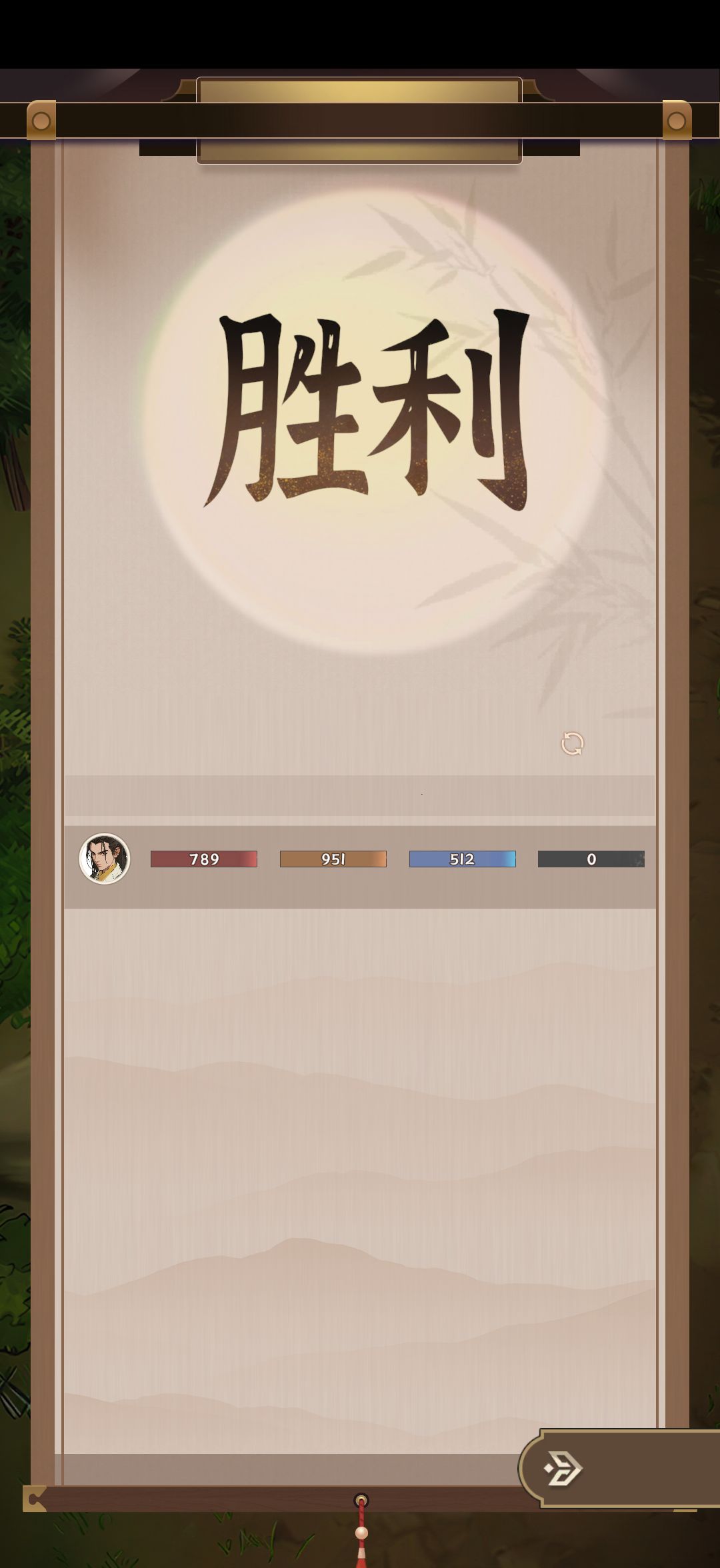 有个严重bug,越到后期文字月乱码 3