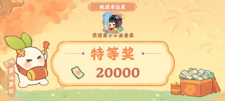 旧图新发截图