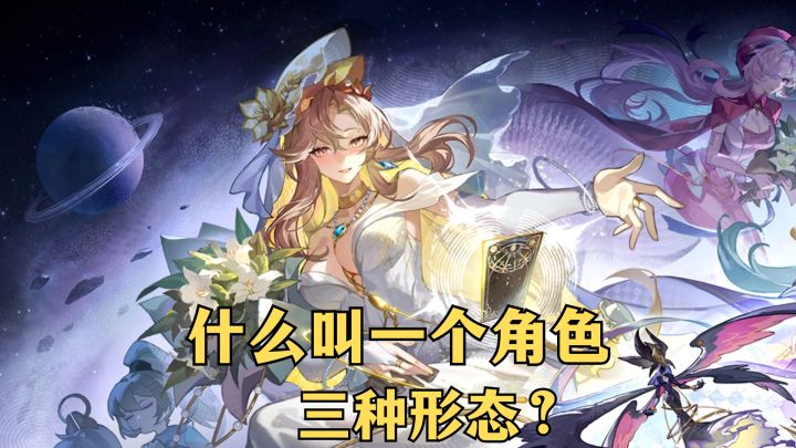 公测福利这么大方?!蒸汽朋克+神话元素画风劲劲的!截图