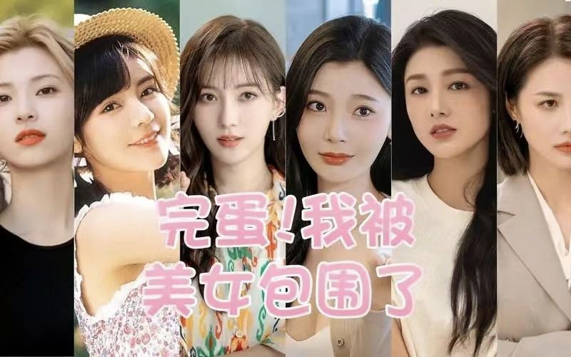 谁懂啊,这个场景对男生来说有多大杀伤力啊 2