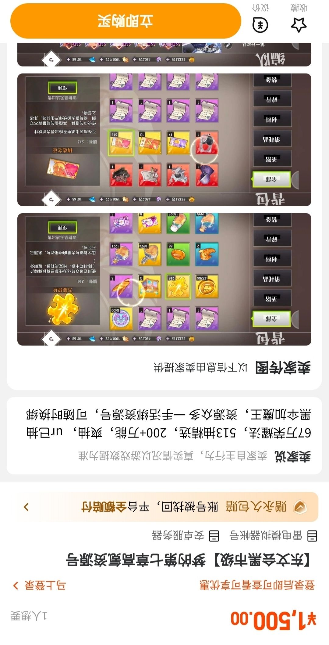 怎么样? 2