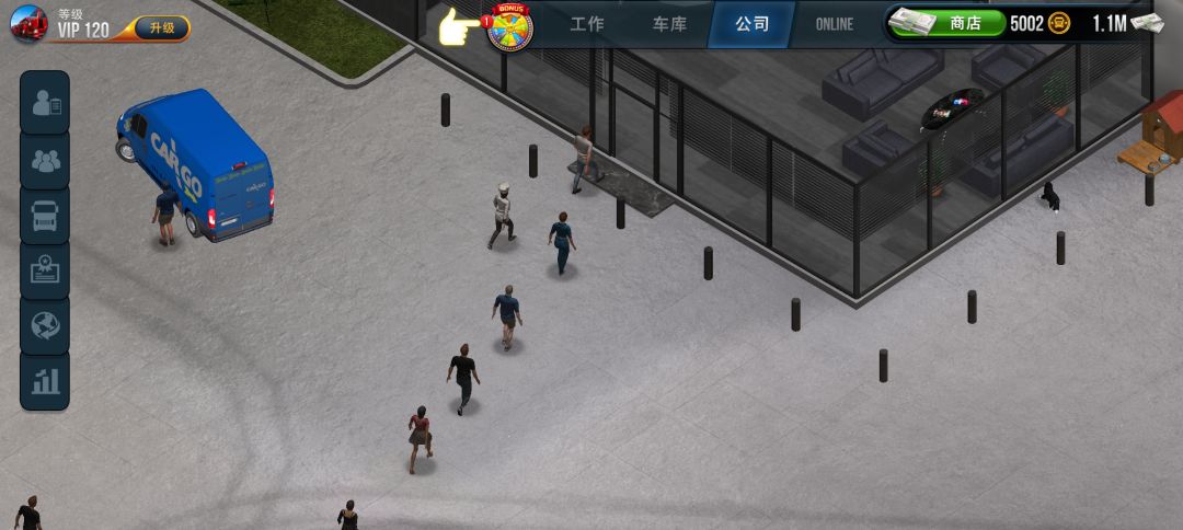 动态图片 2