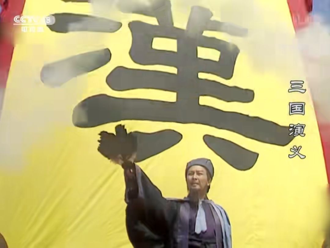 丞相兵书带什么阵法和技能 10
