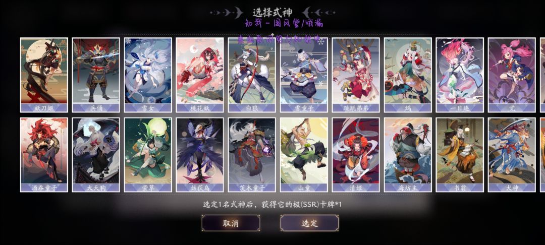 求助 2