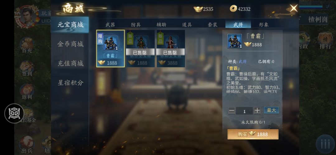 我的张初尘哪去了? 2