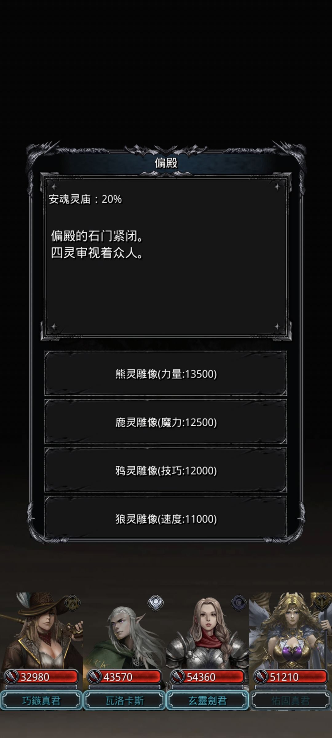 52通过 1