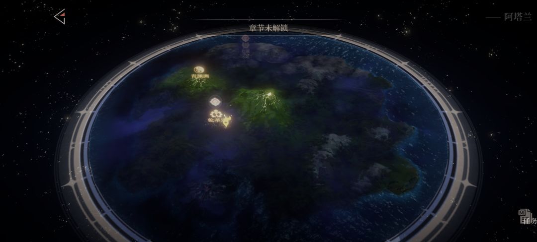 北洛升60级,返的突破材料吞了,还有地图。 2