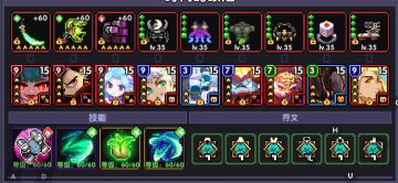 影子武士 双工厂单人玩法介绍 2022.5.25（菜鸟议战）