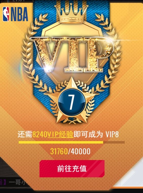 刚上手感觉很棒但是已经无力,萌生退意 1