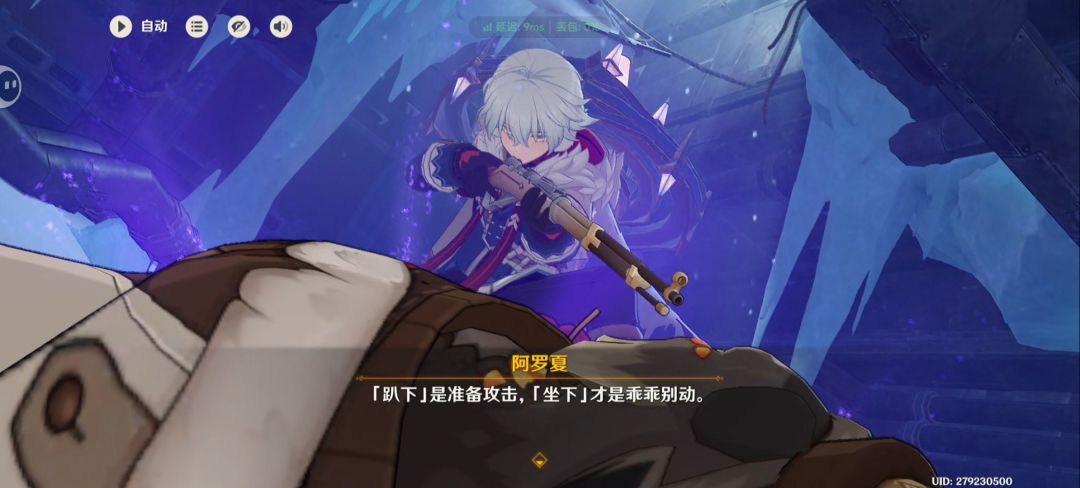 一辈子毁在小男孩手上了😭 3