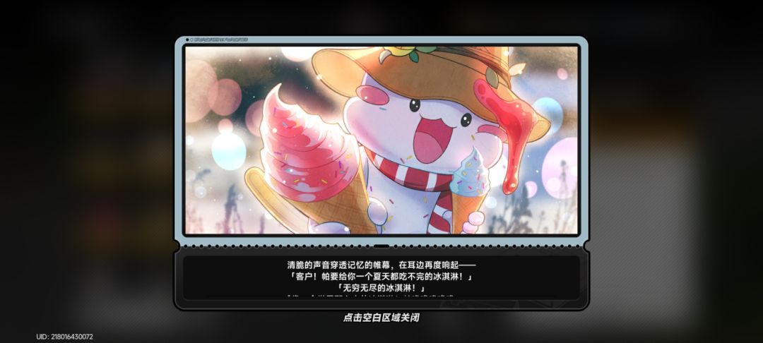 塔吉吧什么时候亮血条? 1