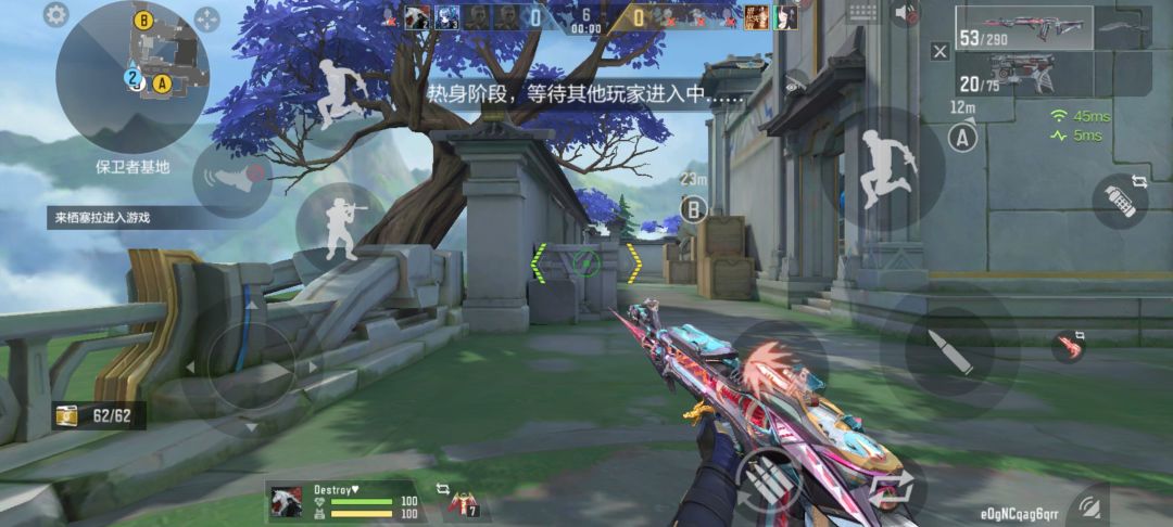 版本更新之后盖技能没了怎么办? 1