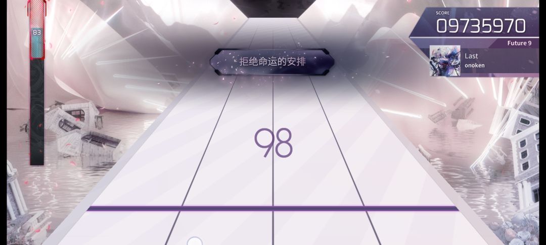 终章日记06|he & be 2