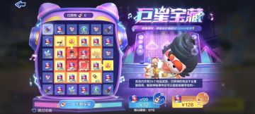 永久可换装？舞王宝宝闪亮登场！