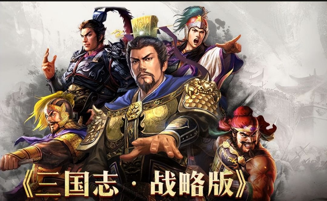 为啥现在打仗SLG,全都爱上种田搞经营? 1