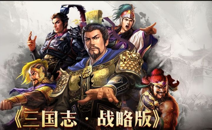 为啥现在打仗SLG,全都爱上种田搞经营?截图