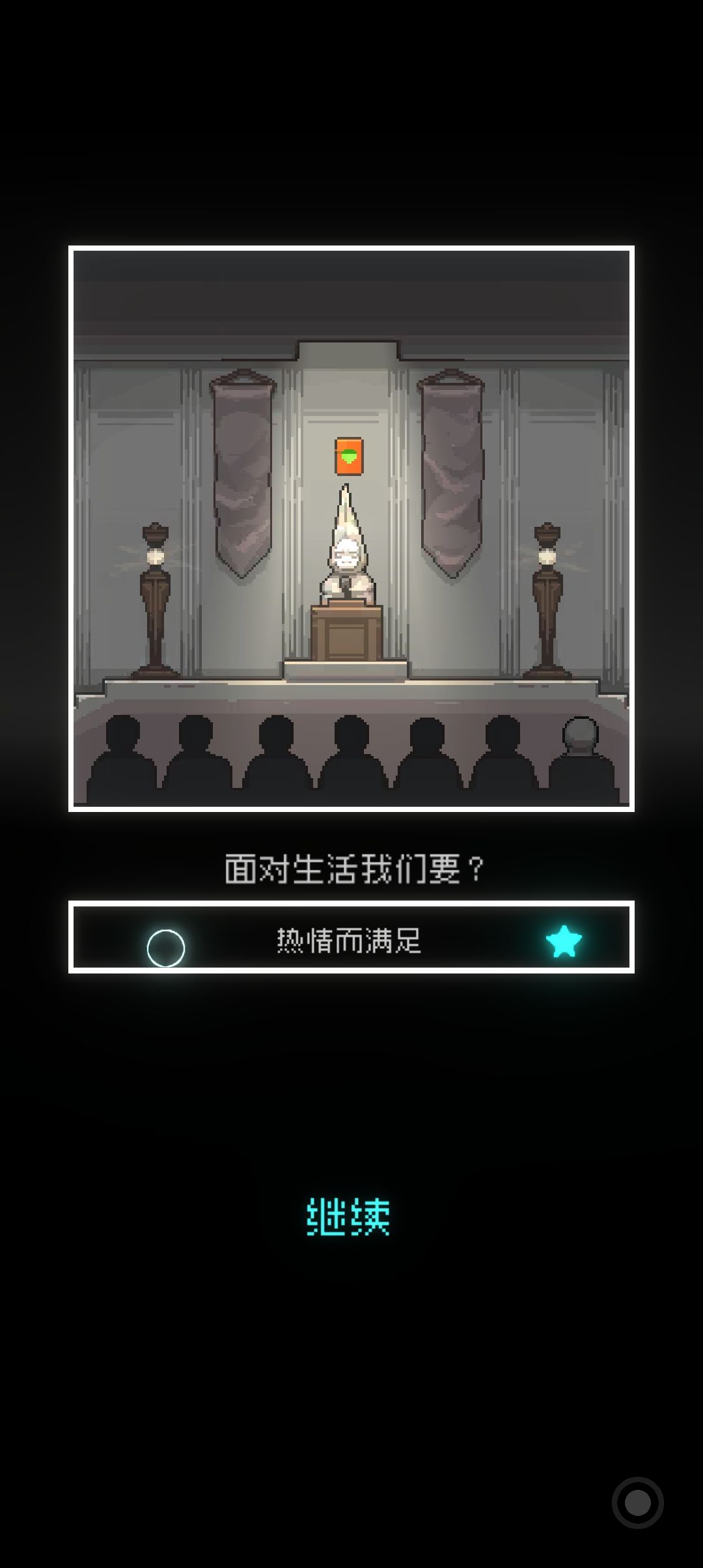 动态图片 6