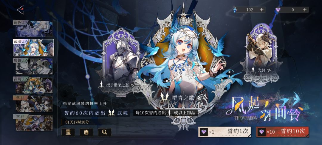 冰女活动完了,后面还有活动吗? 2