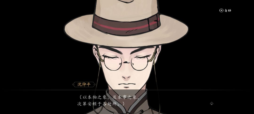 通关纪念,大家壁纸自取😆 2