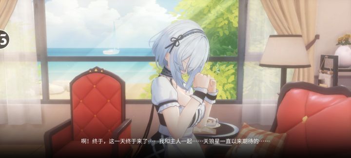 #碧蓝航线 老登回归，握草，这是碧蓝航线？！！现在看起来高端哇，东西一下子变得好多，都不知道要做啥了截图
