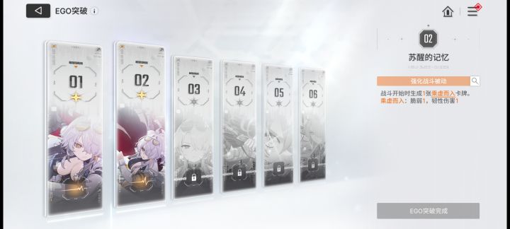 绝了通票抽的全是9截图