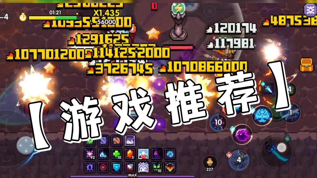 video-3618460