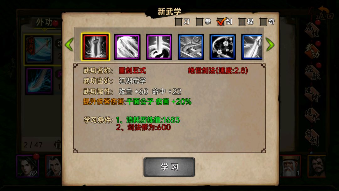兄弟们,这阵容咋样 2