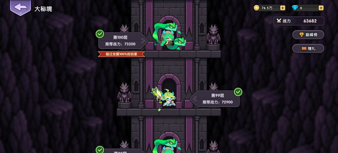 无题 1
