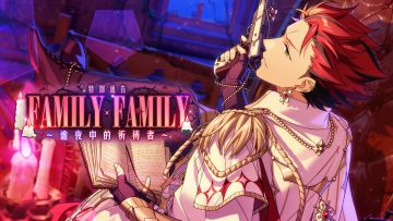 「特别通告 · FAMILY×FAMILY」即将开启！