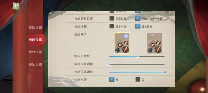 这个游戏入坑,我劝你们慎重截图
