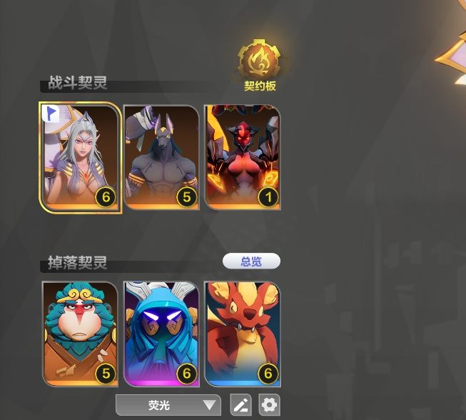 在我看来普通玩家和rmt玩家差距会越来越大 10