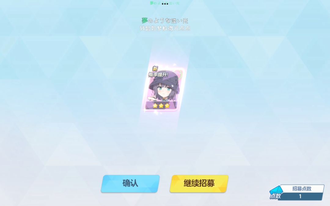 我就闲的无聊抽了一抽就出来了。。 2