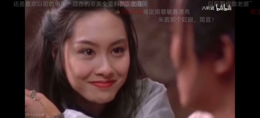 捏脸的给位大佬看过来 5