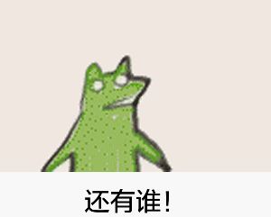 【佑旅攻略】关于宗门等级你可能不知道的小窍门截图