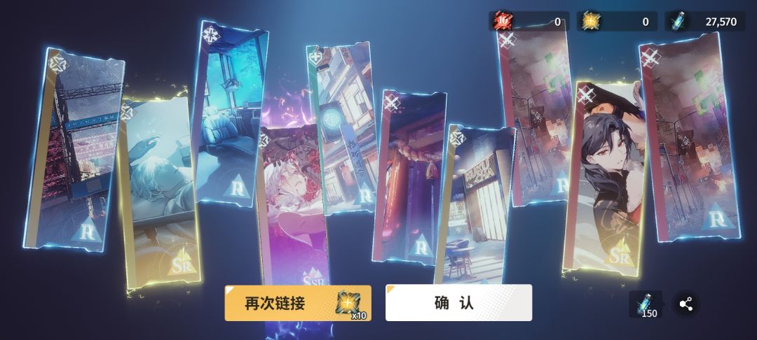 烛龙你要恨我就直说 3