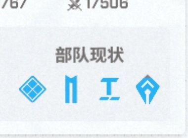 头像框还有机会吗 1