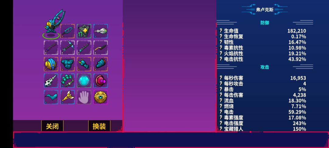 动态图片 4