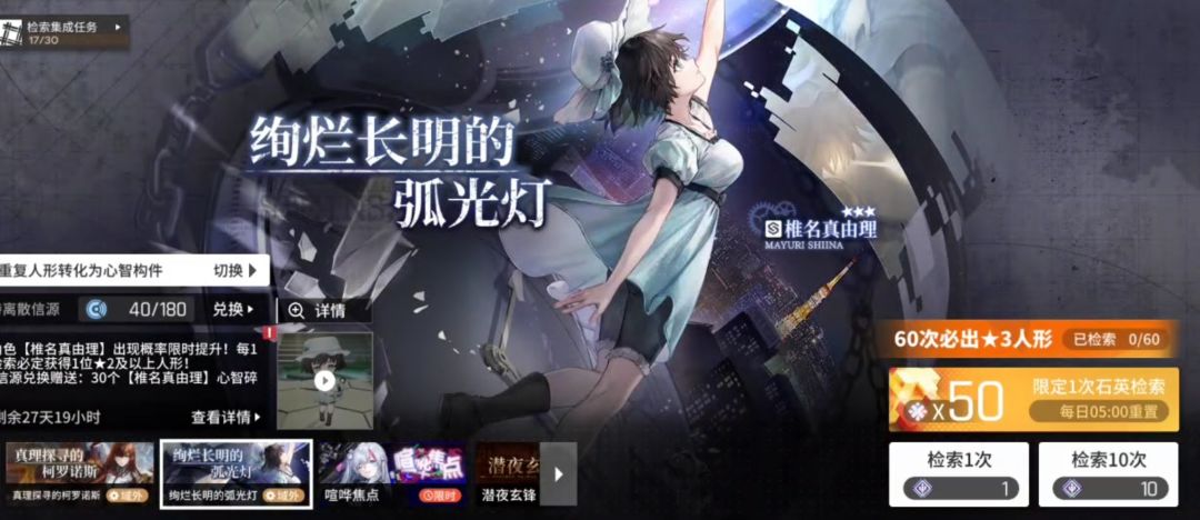 140抽大败而归 2