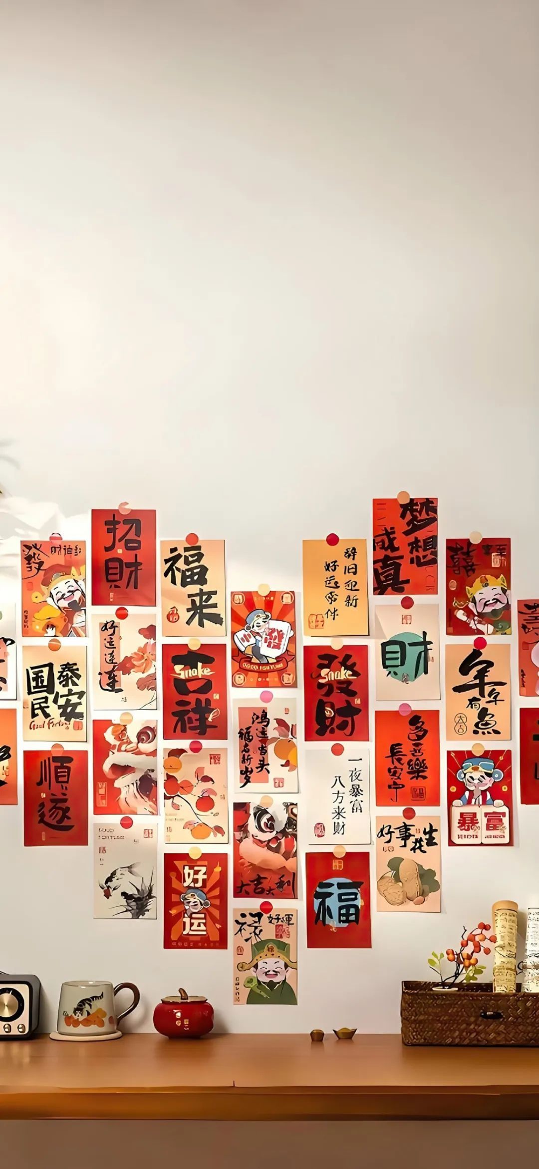 LHFYNGWA,召唤码 1