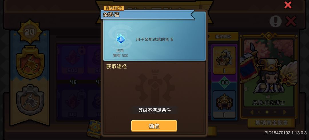 动态图片 6