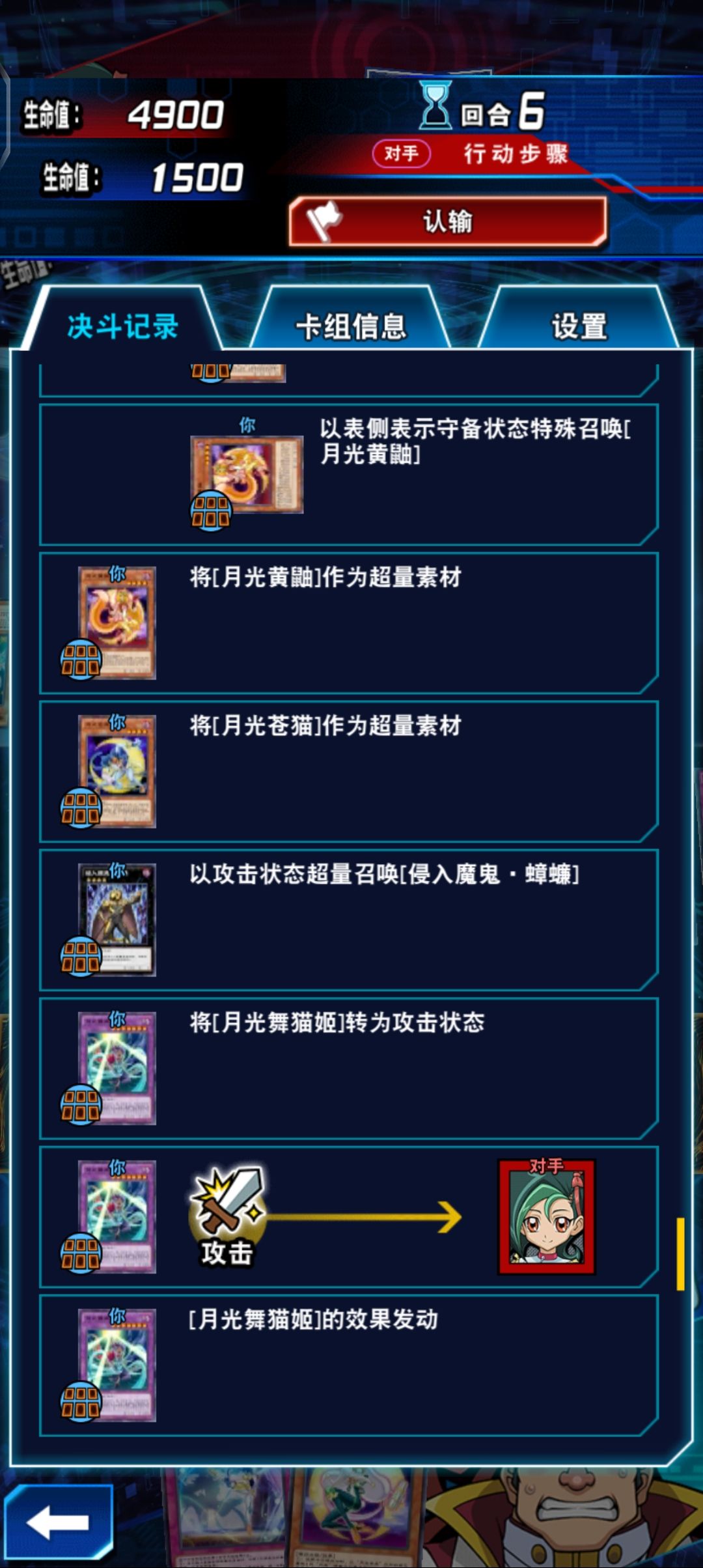 不懂就问 1