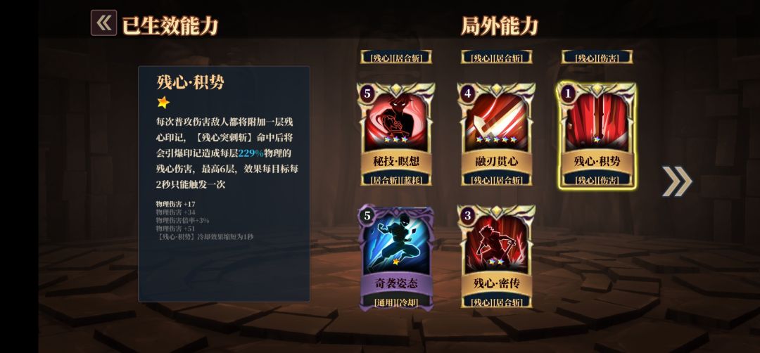 两个最垃圾的五彩 1