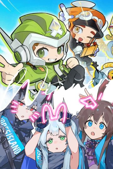 双厨狂喜！明日方舟x泡姆泡姆联动确认定档